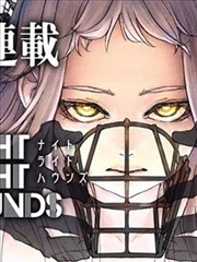 时空信使